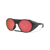 OAKLEY CLIFDEN OCCHIALI SCI 944003